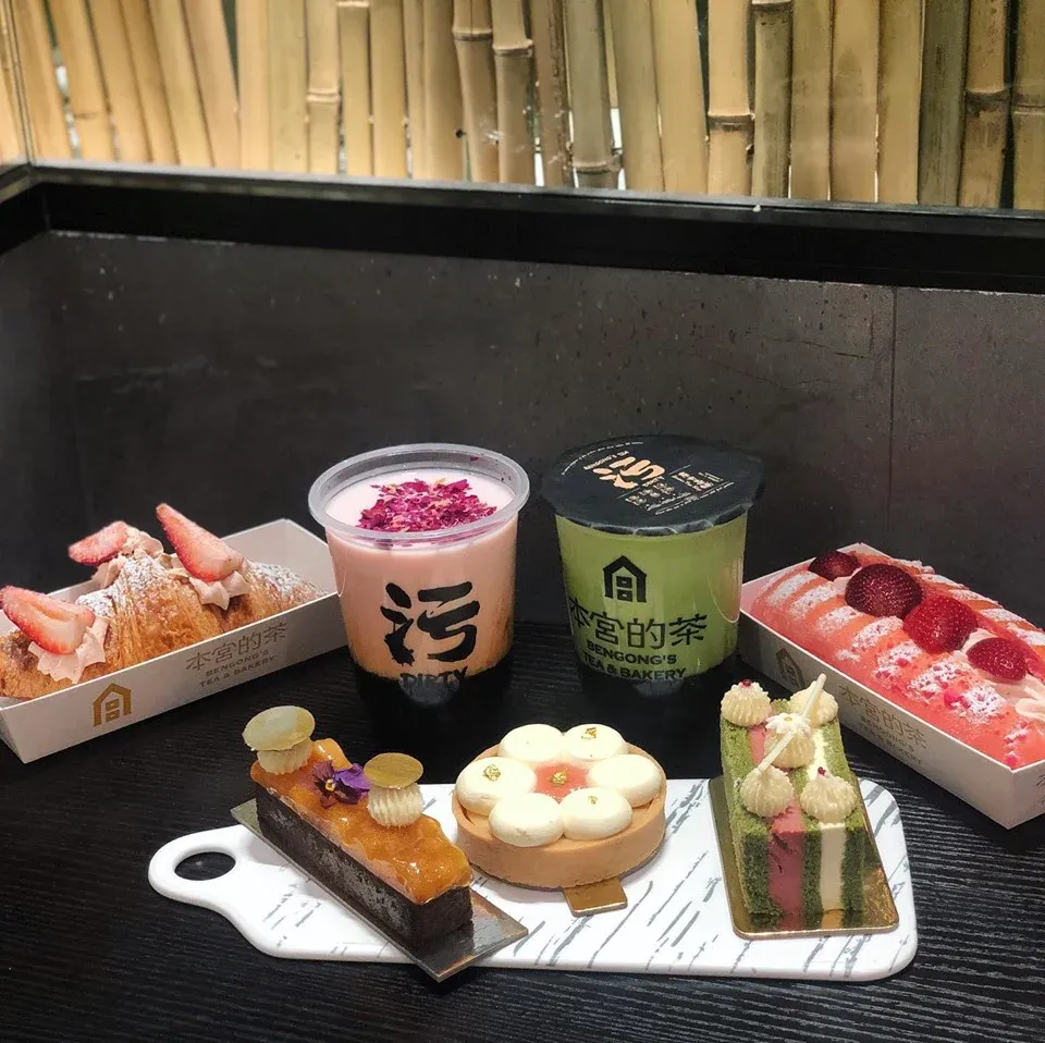 Bengong Black image 5