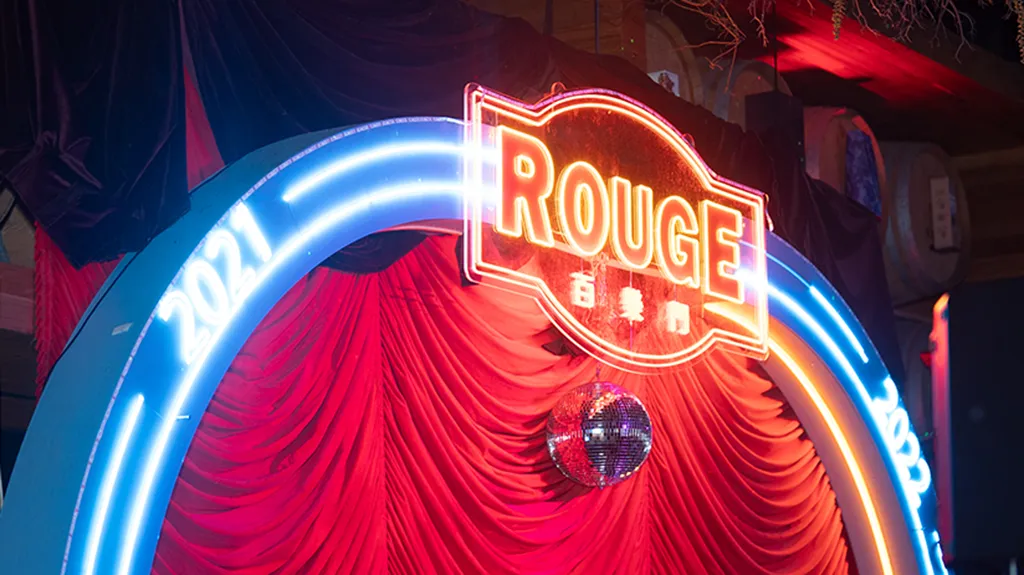 Rouge Sydney image 1